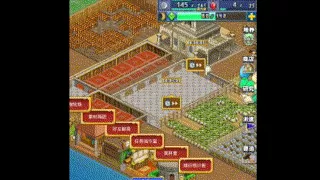 创世物语阵容搭配推荐　王都创世物语最强阵容-第2张