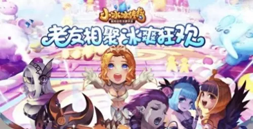 创奇所有搭配阵容图片　宋plus ev 冠军版-第5张