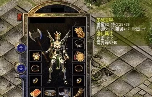 创奇所有搭配阵容图表　假面骑士创骑的最佳搭配-第7张