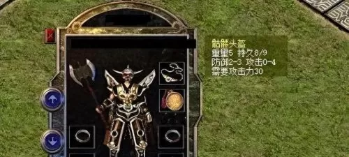 创奇所有搭配阵容图表　假面骑士创骑的最佳搭配-第6张