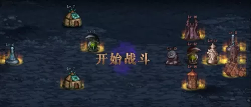 创造之书攻击阵容搭配　创造魔法初始攻击咋算-第17张