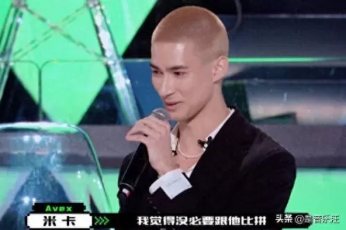 创造营4最强阵容搭配　创造营4学员名单-第3张