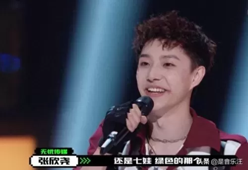 创造营4最强阵容搭配　创造营4学员名单-第9张