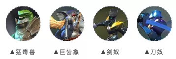 初始阵容斗笠怎么搭配　光遇箬笠兑换图-第5张