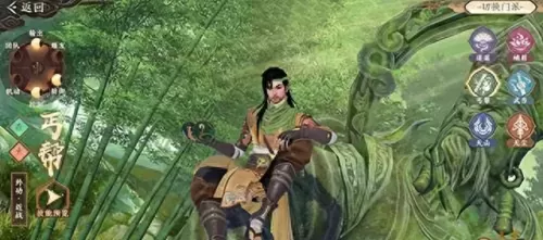 初心者集结阵容搭配　群雄后期最牛阵容-第2张