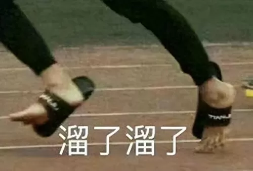 初翎山风斗技阵容搭配　小山风斗技阵容2023-第12张
