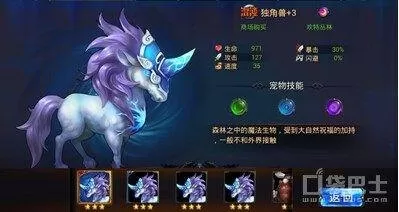 利维亚怎么搭配阵容　莱切与热那亚比分预测-第1张