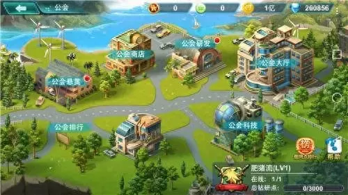 别跑精灵新人阵容搭配　仙灵玩什么阵容-第4张