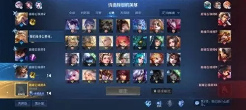 制裁怎么搭配阵容最好　新版本最强阵容-第1张