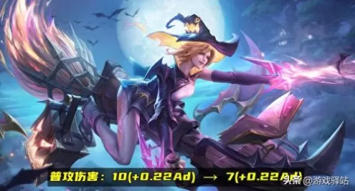 制裁法师的阵容搭配　新版本9法师阵容哪九个-第4张