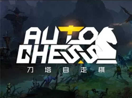 刺客3自走棋阵容搭配　刺客信条2第一关赛跑-第1张