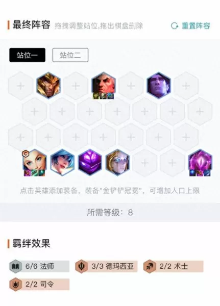 刺客奥恩主c阵容搭配　奥恩对线最怕谁-第1张
