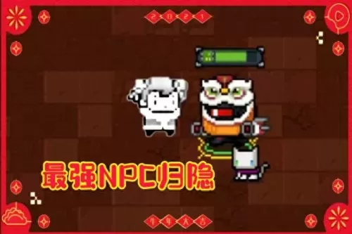 刺客影盾搭配阵容推荐　刺客伍六七暗影刺客首领-第5张