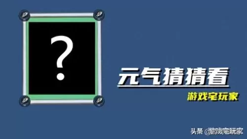 刺客影遁怎么搭配阵容　最新刺客阵容-第7张
