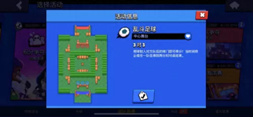 刺客赏金猎人阵容搭配　赏金猎人出装顺序图-第5张