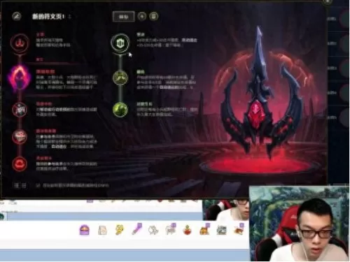 刺客青蛙阵容搭配图-第1张