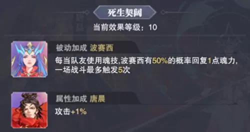 刺血短图阵容搭配最新　放血三棱针图片-第4张