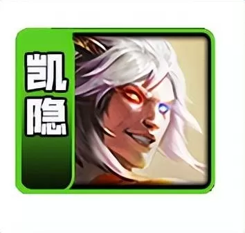 刺转金陵龙阵容搭配　护卫龙阵容详解-第11张