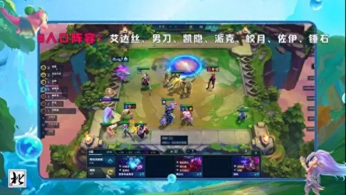 刺转金陵龙阵容搭配　护卫龙阵容详解-第28张