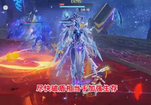 刻晴深渊阵容搭配3.5　原神90级刻晴毕业面板-第6张