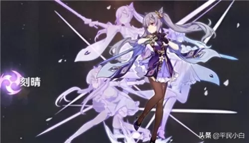 刻晴芭芭拉阵容搭配　原神公认的三大最强阵容-第1张