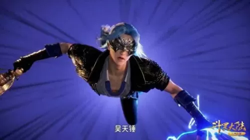 前世唐三怎么搭配阵容　唐三的前世有人知道吗-第2张