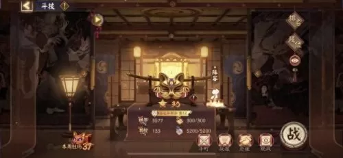 前期千姬阵容搭配思路　姬小满连招顺序-第7张