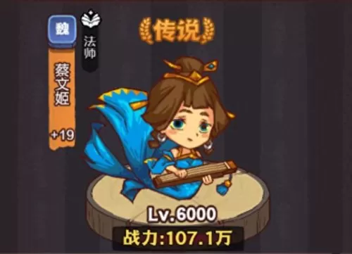 前期孙策打架阵容搭配图(孙策满级后打架阵容)-第4张
