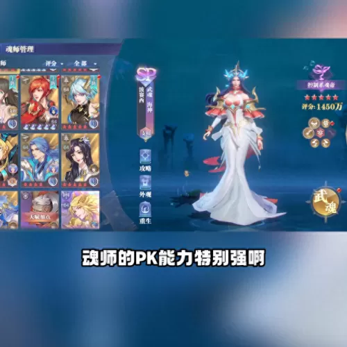 前期暗器阵容搭配推荐　暗器大全-第1张