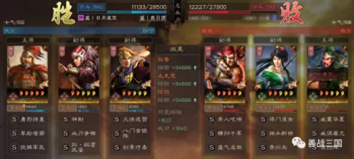 前期肉队pvp阵容搭配　新版本最强阵容-第18张