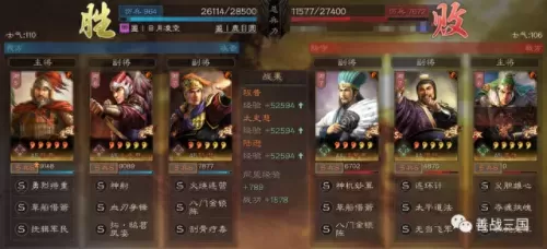 前期肉队pvp阵容搭配　新版本最强阵容-第20张