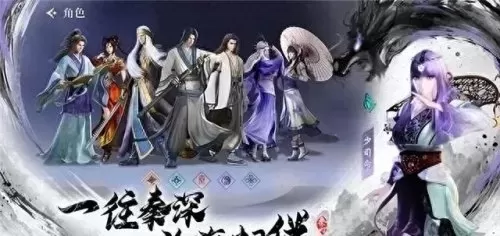 前期过渡强势阵容搭配　最佳阵容平民攻略-第1张