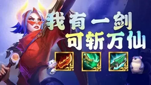 前线击剑阵容搭配推荐　少女前线t0最佳配枪阵容-第1张