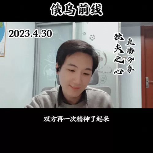 前线战争阵容搭配推荐图(战争阵容怎么搭配好)-第1张