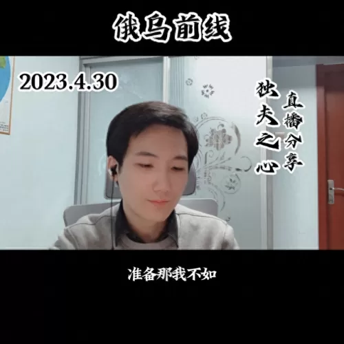 前线战争阵容搭配推荐图(战争阵容怎么搭配好)-第2张