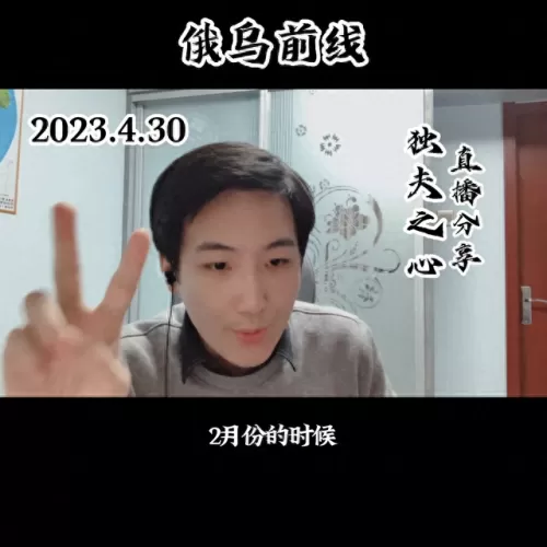 前线战争阵容搭配攻略　海战前线-第3张