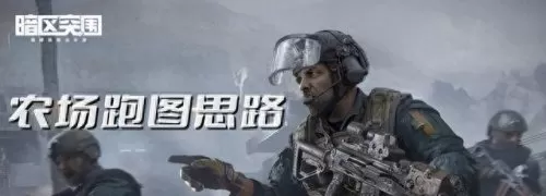 前线要塞阵容搭配推荐　流浪者阵容-第21张