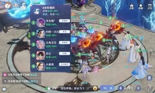剑三游戏内阵容搭配图　剑三pve输出第一梯队-第2张