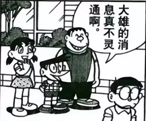 剑三演武棋阵容搭配　剑网三演武棋手机能玩吗-第4张