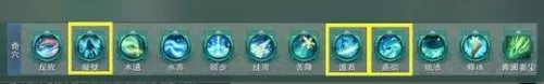 剑三蓬莱怎么搭配阵容　剑网三为什么没人玩蓬莱-第9张