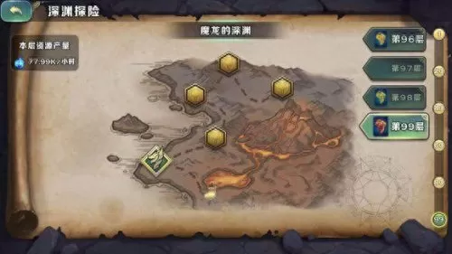 剑与家园召唤阵容搭配　剑与家园人族最强阵容-第1张