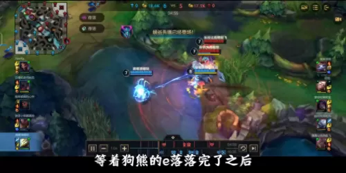 剑与盾最强阵容搭配　剑与盾平民攻略大全-第3张