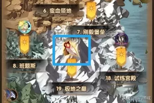 剑与远征双子阵容搭配　剑与远征后期五大主C-第10张