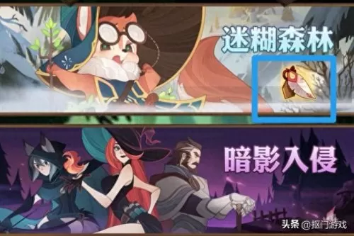 剑与远征双子阵容搭配　剑与远征后期五大主C-第12张
