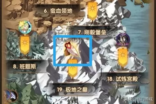 剑与远征教皇阵容搭配　剑与远征10w钻石兑换码-第10张