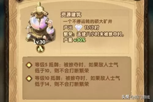 剑与远征火山阵容搭配　剑与远征10w钻石兑换码-第2张