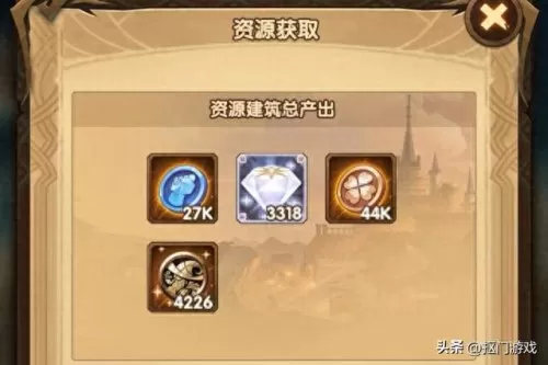 剑与远征火山阵容搭配　剑与远征10w钻石兑换码-第1张