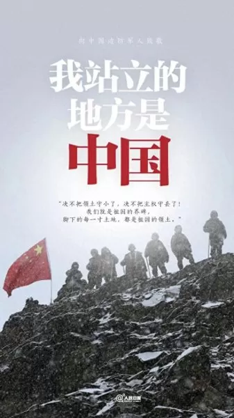 剑与远征铁拳阵容搭配　剑与远征最新阵容排行-第1张