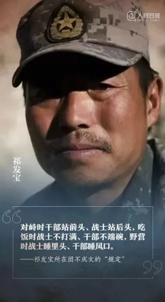 剑与远征铁拳阵容搭配　剑与远征最新阵容排行-第2张