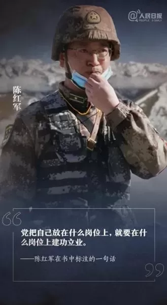 剑与远征铁拳阵容搭配　剑与远征最新阵容排行-第3张